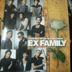 EX family vol.43のサムネイル