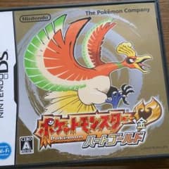 m-kさん専用ケースのサムネイル