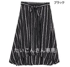 ロングスカート フレアスカート 花柄のサムネイル