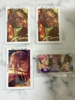 夢職人と忘れじの黒い妖精 キュイ フィデル Gプリ イベントバッジコレクションのサムネイル