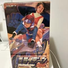 REIDEEN THE BRAVE メモリアルボックス 7DISCS REIDEEN THE BRAVE メモリアルボックス 7DISCS - メルカリ