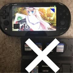 PS VITA 2000のサムネイル