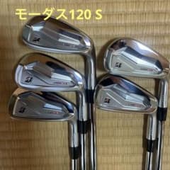 ブリヂストン 241CB アイアン 5本セット モーダス120 S 軟鉄鍛造