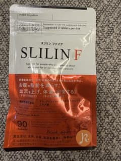 SLILIN F スリリンファイア 90粒 ダイエットサプリのサムネイル