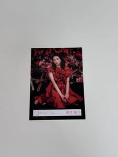 櫻坂46 田村保乃 生写真のサムネイル
