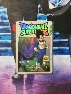 ドラゴンボールスーパーダイバーズ ベジータ EX3-001のサムネイル