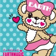 専用♡のサムネイル