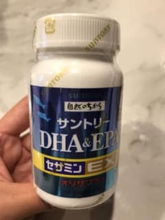 サントリー  DHA &EPAのサムネイル