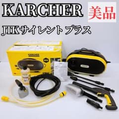 未使用品】マキタ 高圧洗浄機 MHW101 | Shop at Mercari from Japan