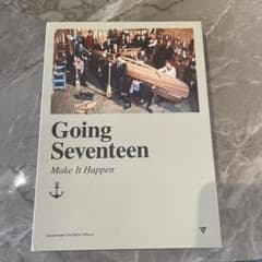 Going Seventeen: Make It Happenのサムネイル