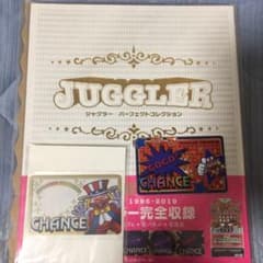 ジャグラー プレミアムカードのサムネイル