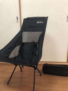 ラドウェザー　チェアのサムネイル