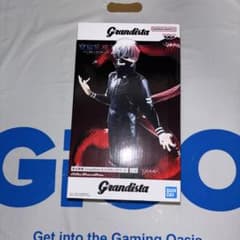 東京喰種 Grandista 金木研 フィギュアのサムネイル
