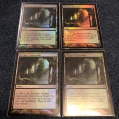MTG 新緑の地下墓地 Foil 英語 初版 4枚のサムネイル