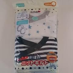 ベビー肌着　50～60㎝のサムネイル