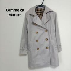 Comme ca Matureライトグレー ダブルブレスト トレンチコート