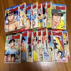 1・2の三四郎全巻セット 小林まこと - メルカリ