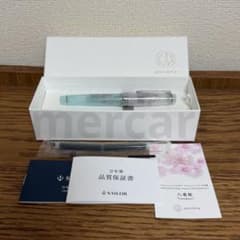 ancora セーラー プロフェッショナルギア 八重桜 万年筆 - メルカリ