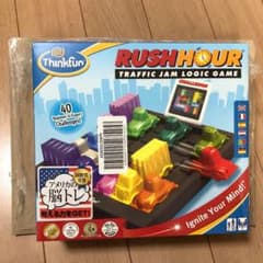 シンクファン (ThinkFun) ラッシュアワー (Rush Hour)のサムネイル