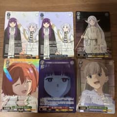 ヴァイスシュヴァルツ 葬送のフリーレン SR 11枚セット - メルカリ