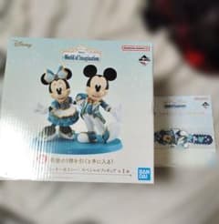 一番くじ Disney ミッキー＆ミニー ラストワン賞 フィギュアH賞 ラバー
