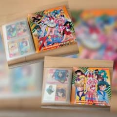 セーラームーンカードのサムネイル