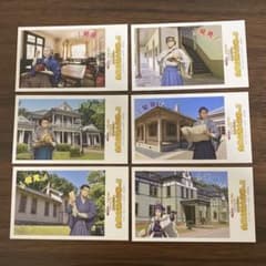 明治村 ゴールデンカムイ スタンプラリー特典　コンプセットのサムネイル