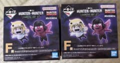 HUNTER × HUNTER 이치 반 복권