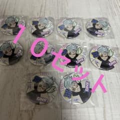 Jujutsu Kaisen can badge - a gift for all applicants.Satoru Gojo
