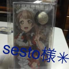 専用ページ✳︎のサムネイル