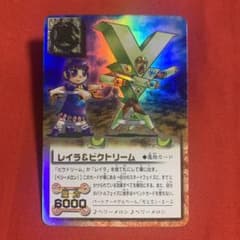 m21925988892_1.jpg?1716126457