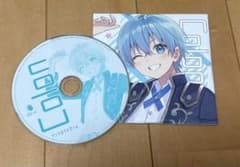 すとぷり ころん アンドロイドガール CDのサムネイル