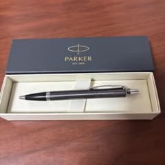 く*す様 PARKER ボールペン 企業ロゴ入り　専用ケース付きのサムネイル