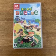 Nintendo Switch あつまれ どうぶつの森のサムネイル