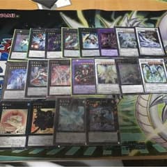 遊戯王 エクストラ セットのサムネイル