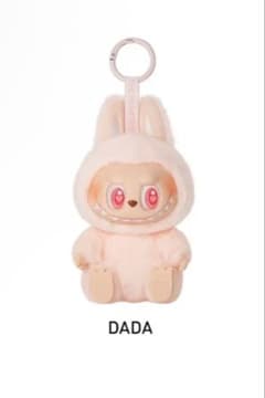 正規品★THE MONSTERS Have a Seat DADAラブブ2代目のサムネイル