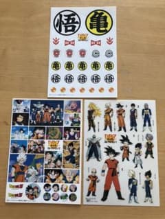 ドラゴンボールZ ステッカー　3シート セットのサムネイル