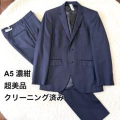 【着用数回】極美品　Mr.junko ウール混　セットアップスーツ3ピース　A5 超美品 Mr.JUNKO ミスタージュンコ スーツ A5 ネイビー 3シーズン