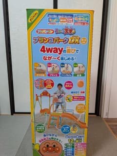 【さわーpepper専用】アンパンマン うちの子天才 ブランコパークDXのサムネイル
