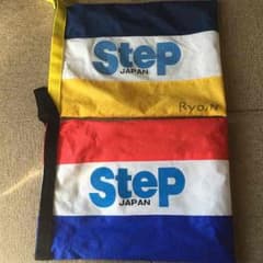ステップの靴袋のサムネイル