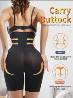 ハイウエスト コルセット ダイエット ヒップアップのサムネイル