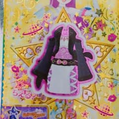 プリチャン ユニバースクイーン キラッとワンピのサムネイル