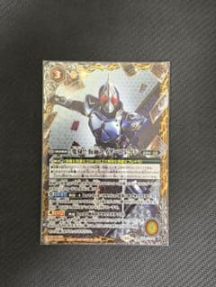 バトルスピリッツ 変身!!仮面ライダーブレイドのサムネイル