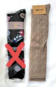 【Lacy Ribbon・COMME CA ISM】 ソックス　２足セットのサムネイル