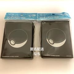 セット　新品未開封　ポケモンカード　デッキシールド　プロのサムネイル