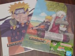이치 반 쿠지 NARUTO 나루토 윤회의 한탄과 평화의 서두교 K상 비주얼 보드