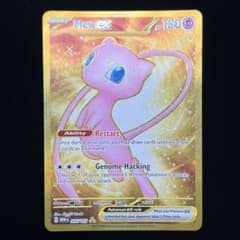 ポケモンカードゲーム ポケカ ミュウex 英語版 SR プロモ - メルカリ