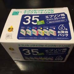 エプソンのプリンター用インクカートリッジ6色セット＋ライトシアン1個のサムネイル
