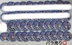 アイカツ 氷上スミレ stage缶バッジ 21点 まとめ売り アイカツ 氷上スミレ stage缶バッジ 21点 まとめ売り - メルカリ