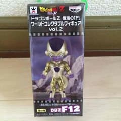 DDzooi様専用 ワーコレ ゴールデンフリーザ ブルマのサムネイル